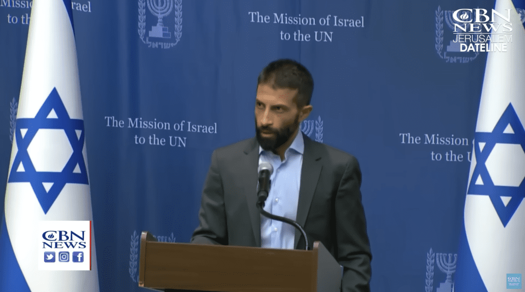 About Palestine